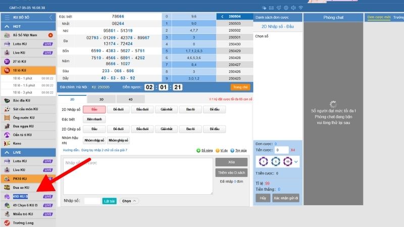 Hướng Dẫn Vào Cược 49D KU Đơn Giản Không Ngờ, Xem Ngay! 2 49D KU có đa dạng hình thức cược, đáp ứng tốt nhu cầu của người chơi