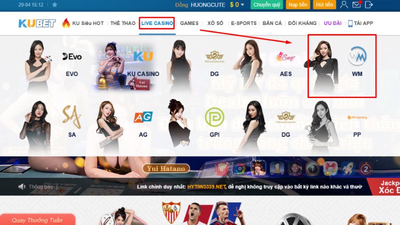 Giao diện trong sảnh WM đảm bảo trực quan, chuyên nghiệp