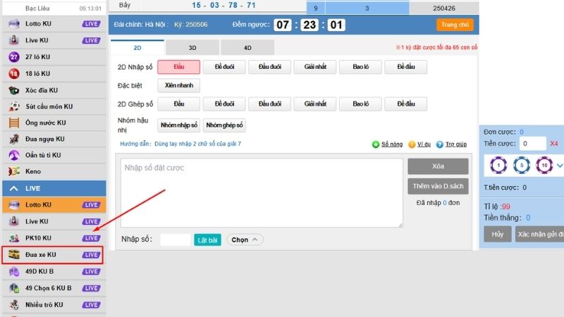 Hướng Dẫn Vào Cược Đua Xe KU - Thao Tác Chỉ 1 Phút Là Xong 5 Truy cập vào đua xe KU để tham gia chơi cược