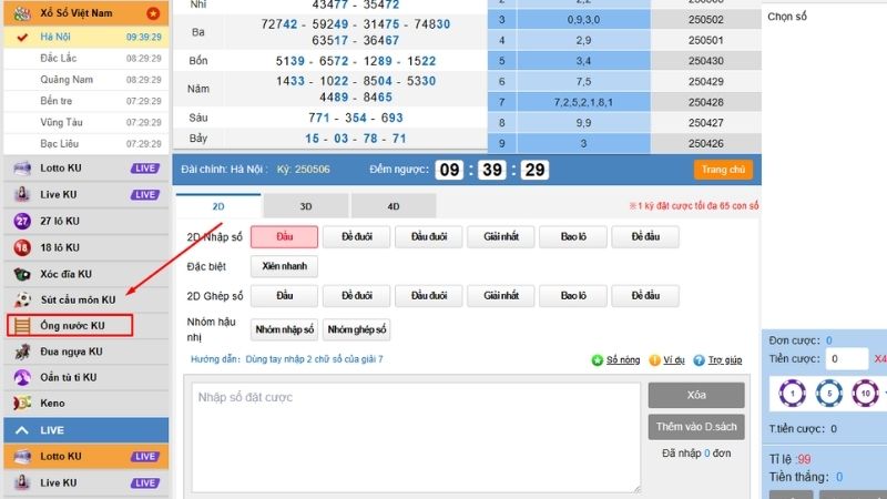 Truy cập vào ống nước KU để tham gia chơi cược
